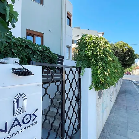 Holiday home Naos-sea Front Vacation By Chania Center Chania (Crete)